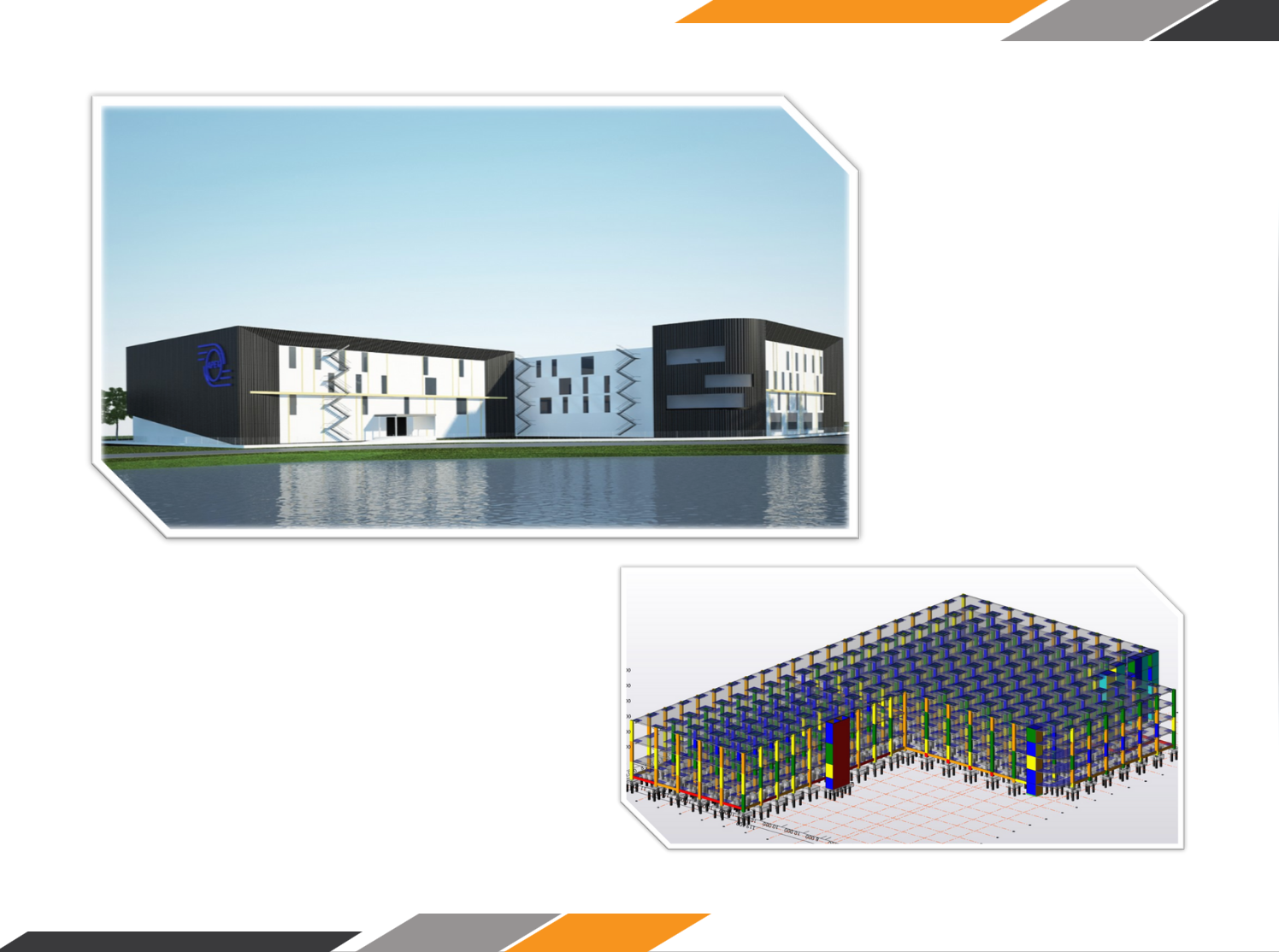 APEX NEW FACTORY